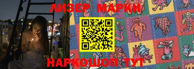 скорость Коломна