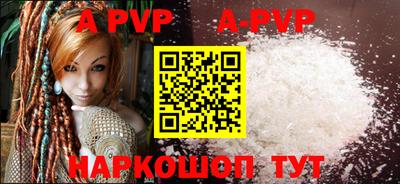 mdma Чебаркуль