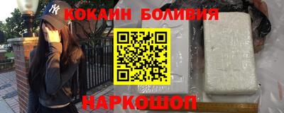 круглые Волгодонск