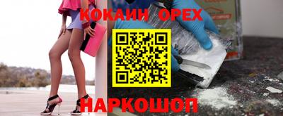 круглые Волгодонск