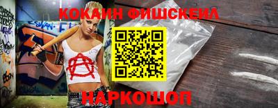 стафф Волжский