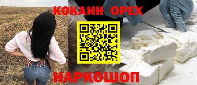 стафф Волжский