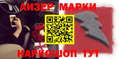 мефедрон VHQ Волжск