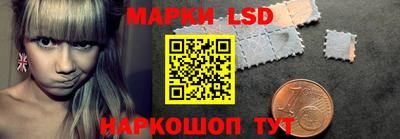 мдпв Когалым