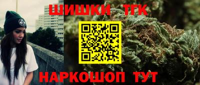 дживик Чебоксары