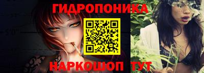 мефедрон VHQ Волжск