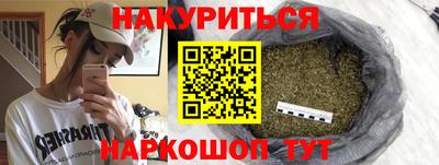 круглые Волгодонск