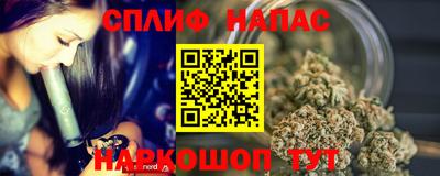 круглые Волгодонск