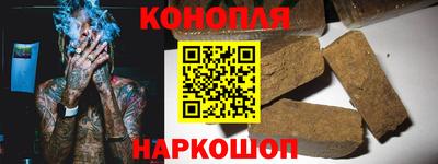 мефедрон VHQ Волжск