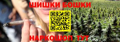 мефедрон VHQ Волжск