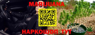 стафф Волжский