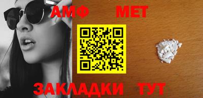 mix Чапаевск