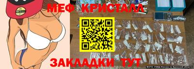 гидропоника Ковров